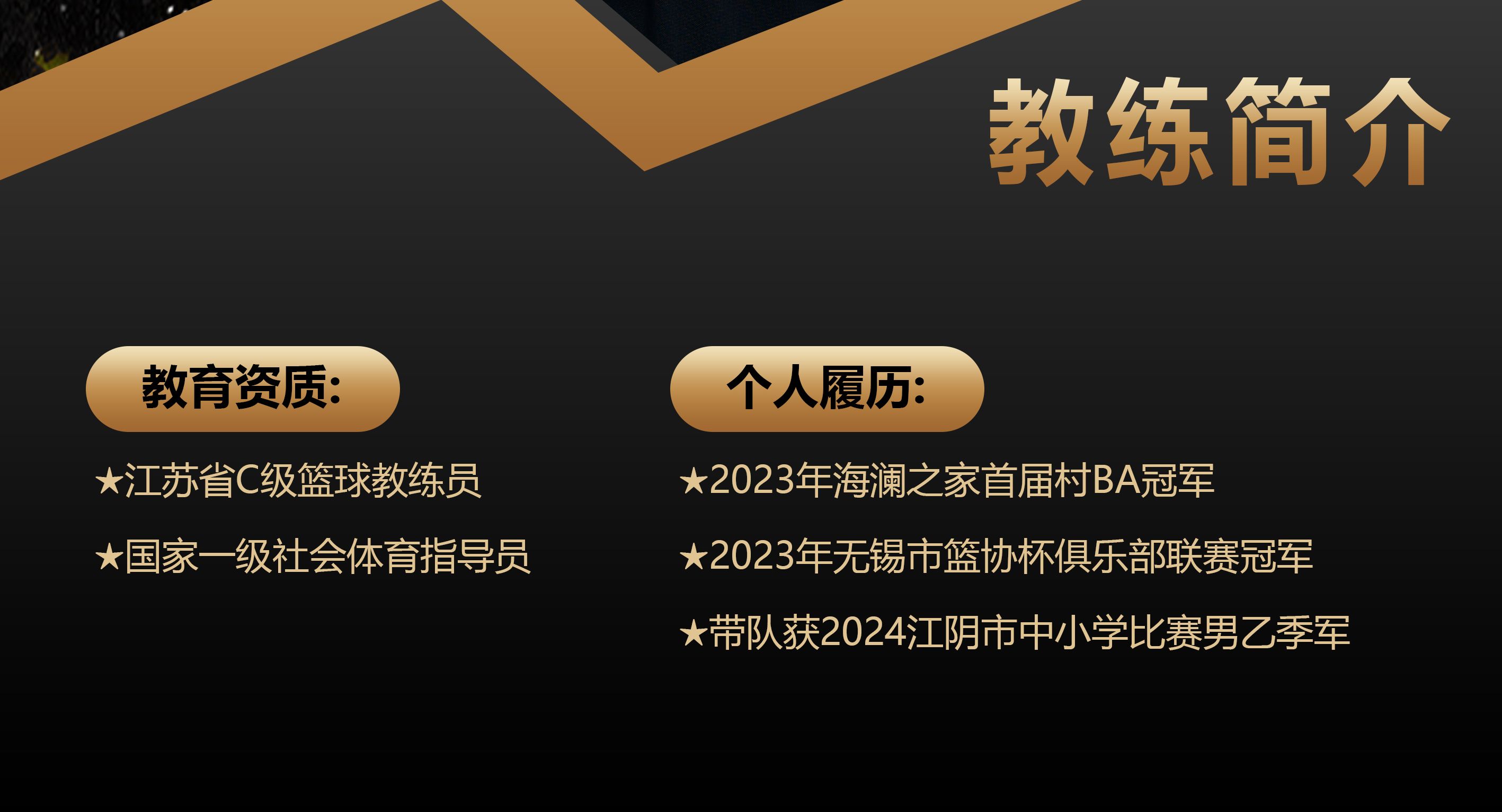 郭2.jpg