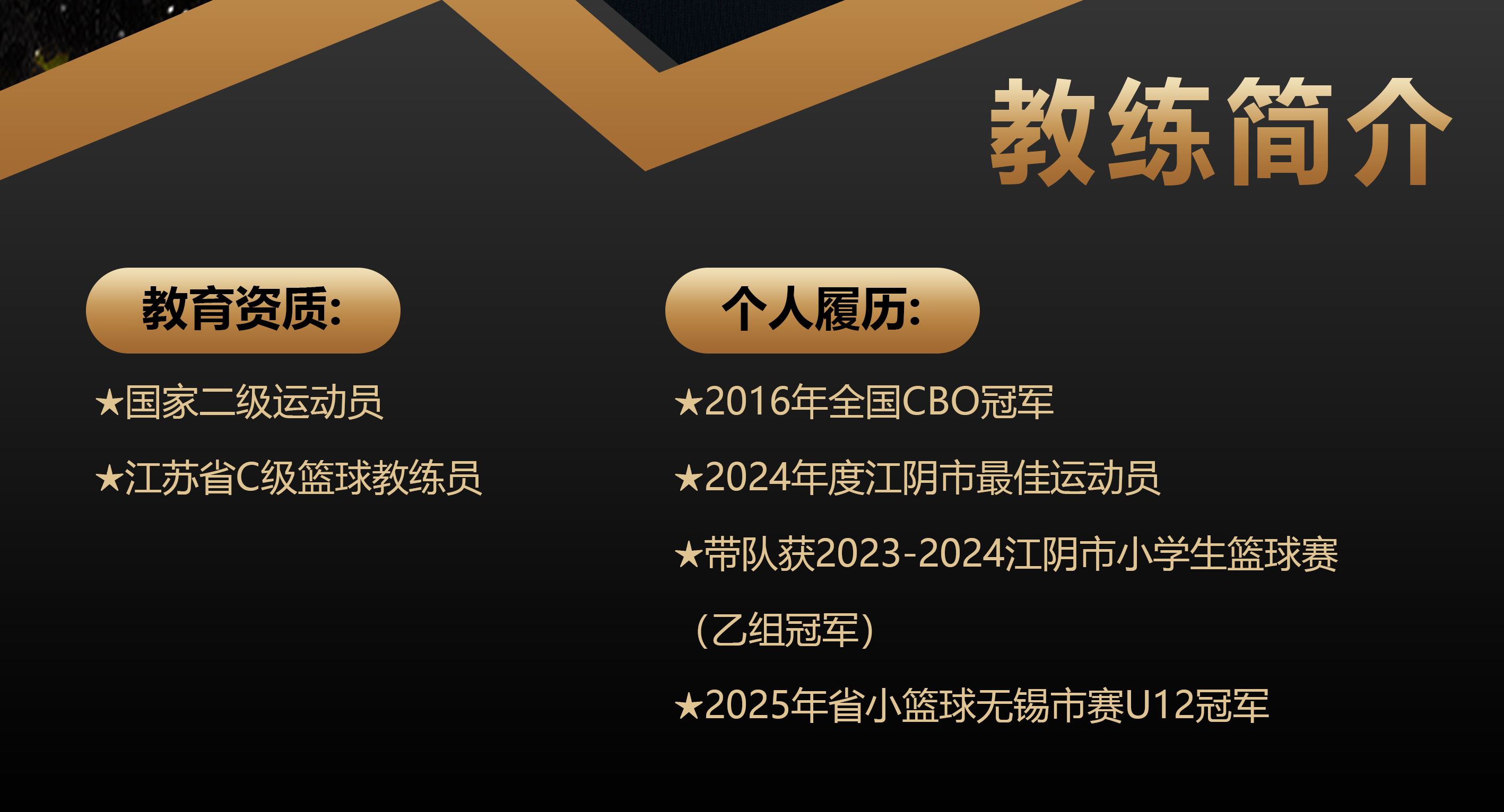 王尧2.jpg